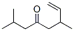 CAS#: 1879-00-1， 2,6-Dimethyloct-7-En-4-One