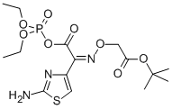 CAS#: 204185-34-2， O,O-Diethylphosphoryl (Z)-2-(2-Aminothiazol-4-Yl)-2-(tert-Butoxycarbonylmethoxyimino)Acetate