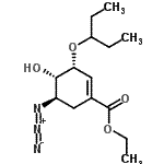 CAS#: 204254-98-8， Ethyl (3R,4S,5R)-5-Azido-4-Hydroxy-3-(3-Pentanyloxy)-1-Cyclohexene-1-Carboxylate