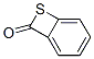 CAS#: 21083-36-3， 8-Thiabicyclo[4.2.0]Octa-1,3,5-Trien-7-One