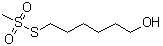 CAS#: 212261-98-8， S-(6-Hydroxyhexyl) methanesulfonothioate