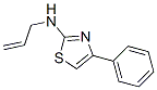 CAS#: 21344-73-0， Allyl-(4-Phenyl-Thiazol-2-Yl)-Amine