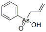 CAS#: 21905-27-1， Allylphenylarsinic Acid