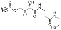 CAS#: 2226-71-3， D-Pantetheine 4'-phosphate