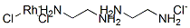 CAS#: 22294-93-5， cis-Dichlorobis(Ethylenediamine)Rhodium(1+) Chloride