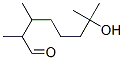 CAS#: 22414-71-7， 7-Hydroxy-2,3,7-Trimethyloctanal