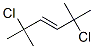 CAS#: 22966-70-7， (E)-2,5-Dichloro-2,5-Dimethyl-Hex-3-Ene