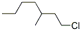 CAS#: 2350-21-2， 1-Chloro-3-Methylheptane