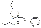 CAS#: 23614-28-0， [2-(2-Pyridyl)Ethenyl]Phosphonic Acid Dibutyl Ester