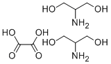 CAS#: 24070-20-0， 2-Amino-1,3-Propanediol Oxalate