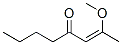 CAS#: 24985-48-6， 2-Methoxy-2-Octen-4-One