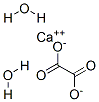 CAS#: 25454-23-3， Calcium Oxalate Dihydrate