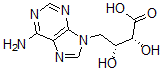 CAS#: 25486-40-2, Eritadenine