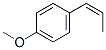 CAS#: 25679-28-1， (Z)-Anethole