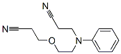 CAS#: 27419-90-5， 3-[[2-(2-Cyanoethoxy)Ethyl]Phenylamino]Propiononitrile