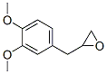 CAS#: 27602-80-8， 2,3-Epoxyeugenol methyl ether