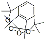 CAS#: 2781-00-2， 1,4-Bis(2-Tert-Butylperoxypropan-2-Yl)Benzene
