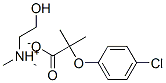 CAS#: 28100-39-2， (2-Hydroxyethyl)Dimethylammonium 2-(4-Chlorophenoxy)-2-Methylpropionate