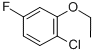 CAS#: 289039-35-6， 2-Chloro-5-Fluorophenetole