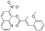 CAS#: 29002-38-8， 2-(2-Methoxybenzylidene)Propanoic Acid 7-Nitro-8-Quinolyl Ester