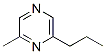 CAS#: 29444-46-0， 2-Methyl-6-Propylpyrazine