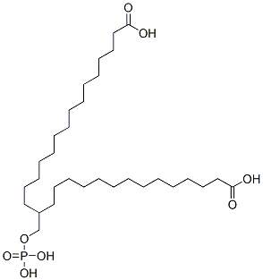 CAS#: 30170-00-4， 3-(Phosphonooxy)propane-1,2-diyl ditetradecanoate