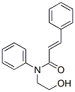 CAS#: 30687-28-6， (E)-N-(2-Hydroxyethyl)-N,3-Di(Phenyl)Prop-2-Enamide