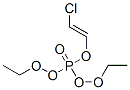 CAS#: 311-47-7， [(E)-2-Chloroethenyl] Diethyl Phosphate
