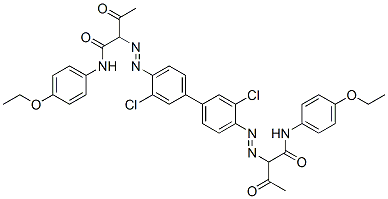CAS#: 31775-20-9， Pigment Yellow 152