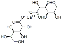 CAS#: 31959-85-0， Calcium glubionate anhydrous