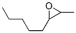 CAS#: 3234-26-2， 2-Methyl-3-Pentyloxirane