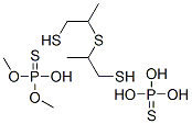 CAS#: 32358-08-0， 1-(3-Dimethoxyphosphinothioylsulfanylpropylsulfanyl)Propan-2-Ylsulfanyl-Dimethoxy-Sulfanylidenephosphorane