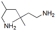 CAS 登录号：3236-54-2， 2,4,4-三甲基己烷-1,6-二胺