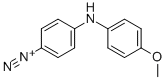 CAS#: 32445-13-9， 4-[(4-Methoxyphenyl)Amino]Benzenediazonium