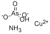 CAS#: 32680-29-8， Ammonium copper arsenate