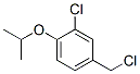 CAS#: 32695-20-8， 2-Chloro-4-(Chloromethyl)-1-Propan-2-Yloxybenzene