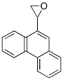 CAS#: 33424-05-4， 2-Phenanthren-9-Yloxirane