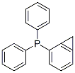 CAS#: 3487-44-3， Methylidene-Tri(Phenyl)Phosphorane