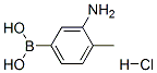 structure of CAS# 352525-95-2, (3-Amino-4-Methylphenyl)-Boronic Acid Hydrochloride;Boronic Acid, (3-Amino-4-Methylphenyl)-, Hydrochloride (9CI)
