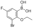 结构式 CAS# 352534-82-8, 3-溴-2-乙氧基-5-氟苯硼酸
