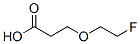 CAS 登录号：353-12-8， 3-(2-氟乙氧基)丙酸