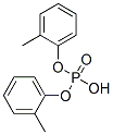 CAS#: 35787-74-7， Bis(2-Methylphenyl) Hydrogen Phosphate