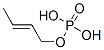 CAS#: 35974-86-8， [(E)-But-2-Enyl] Phosphate