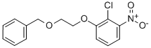 CAS#: 374600-24-5， 2-Chloro-1-Nitro-3-[2-(Phenylmethoxy)Ethoxy]-Benzene