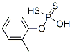 CAS#: 37569-47-4， Toluene Dithiophosphate