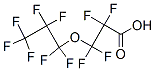 CAS#: 378-03-0， 2,2,3,3-Tetrafluoro-3-(1,1,2,2,3,3,3-Heptafluoropropoxy)Propanoic Acid