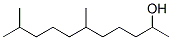 CAS#: 38713-13-2， 6,10-Dimethylundecan-2-Ol