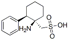 CAS#: 38727-05-8， DL-cis-2-Phenylcyclohexylamine methanesulfonate