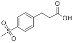 结构式 CAS# 387350-46-1, 3-[4-(甲基磺酰基)苯基]丙酸