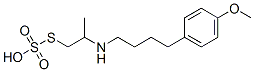 CAS#: 38914-76-0， 1-Methoxy-4-[4-(1-Sulfosulfanylpropan-2-Ylamino)Butyl]Benzene